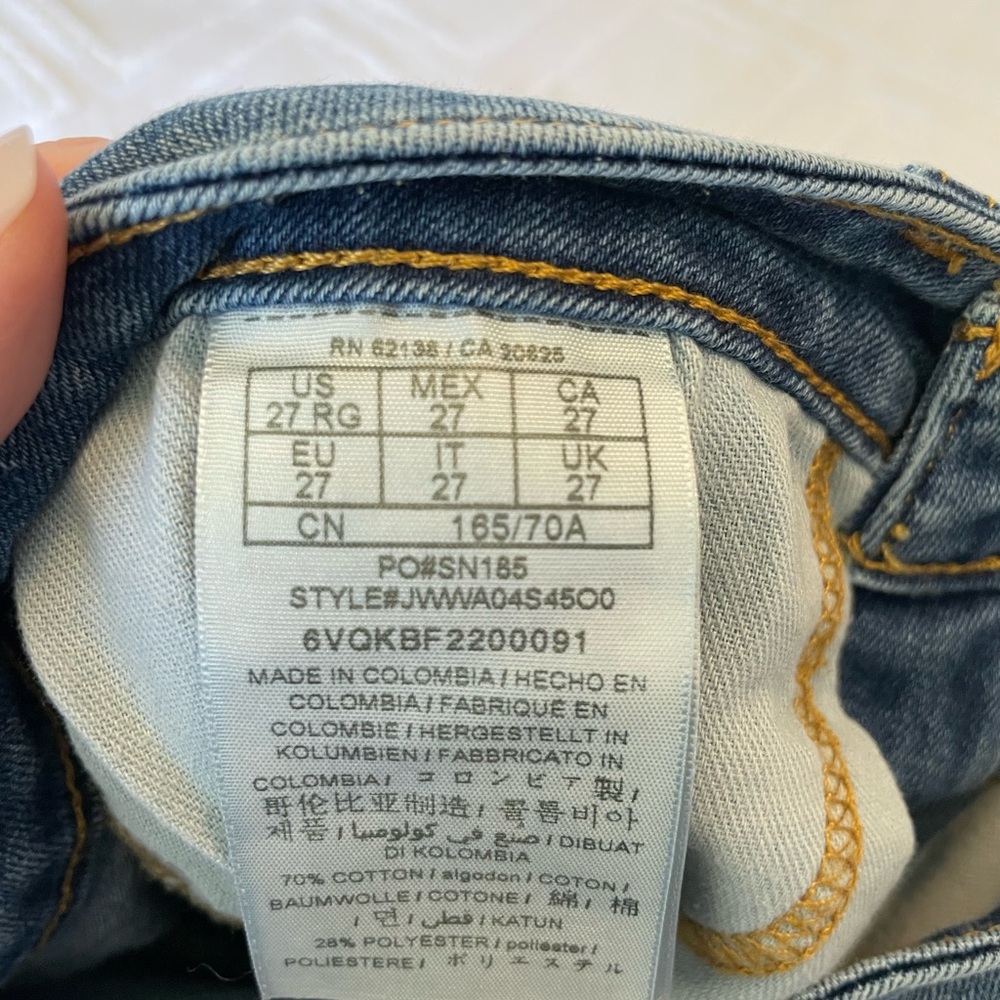 GUESS Jeans - Picture 6 of 6
